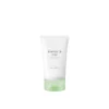 Centella Tea-Trica B5 Cream - 75Ml