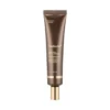 MEDICUBE Deep Vita A Retinol Serum - 30 ml