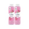 ST. IVES Body Wash Rose Water & Aloe Vera - (650Ml)